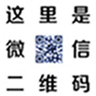 微信公眾號